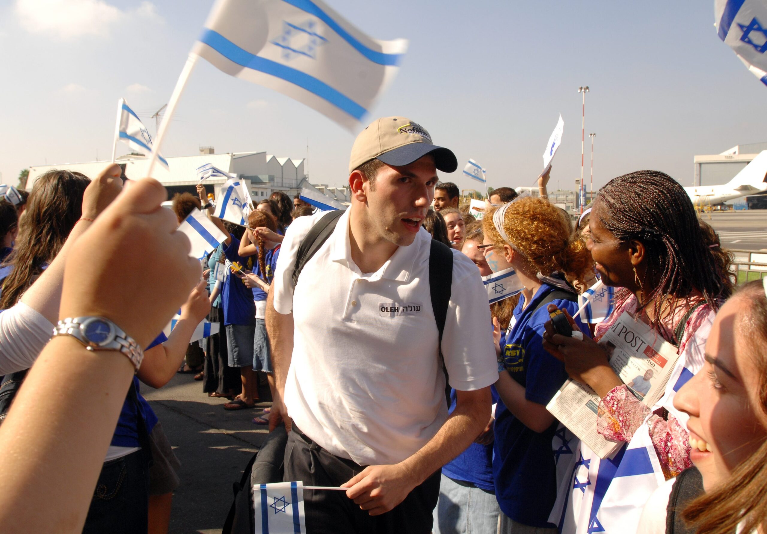 עולים חדשים