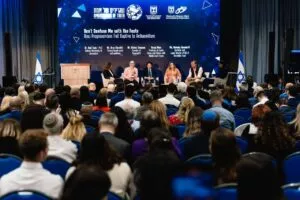 משתתפים הכנס. צילום: אקליפס מדיה