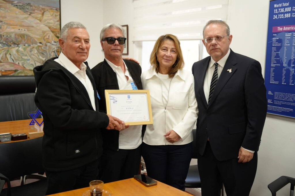 צילום: ליאור דסקל סוכנות יהודית