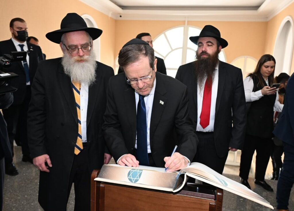 צילום חיים צח / לע"מ